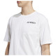Adidas Ανδρική κοντομάνικη μπλούζα Terrex Multi Climacool Tee Adidas Ανδρική κοντομάνικη μπλούζα Terrex Multi Climacool Tee